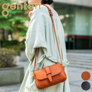 genten 【ゲンテン公式】 44538 ゲンテン エキップライト B5 genten 【ゲンテン公式】 44538 ゲンテン エキップライト B5