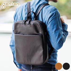 genten（ゲンテン） リュック 40418 GOAT NUME ゴートヌメ マガジン