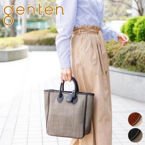 genten ゲンテン ミネルヴァコトーネ 手さげバッグ 43600｜sentire-one