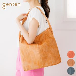 genten（ゲンテン） 3年保証＋ケアセット付 WAKU WAKU Charm ワクワク