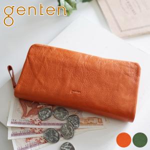 genten ゲンテン Mattina4 マッティーナ4 小銭入れ付き長財布（ラウンドファスナー式） 43865｜sentire-one