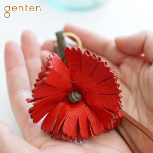 genten（ゲンテン） 3年保証＋ケアセット付 エヴァーチャーム あじさい