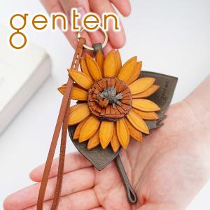 genten（ゲンテン） 3年保証付 エヴァーチャーム カーネーション 43908