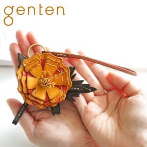 genten ゲンテン 43897 エヴァーチャーム マリーゴールド 公式