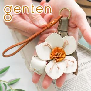 genten ゲンテン 43897 エヴァーチャーム マリーゴールド 公式