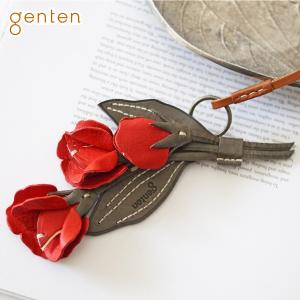 genten（ゲンテン） 3年保証＋ケアセット付 エヴァーチャーム あじさい