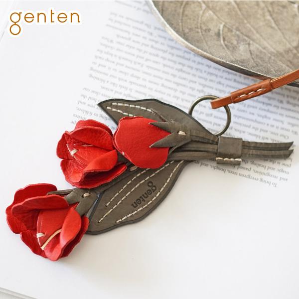 【ケアセット＋安心の3年保証付】 genten ゲンテン エヴァーチャーム スイートピー 43905