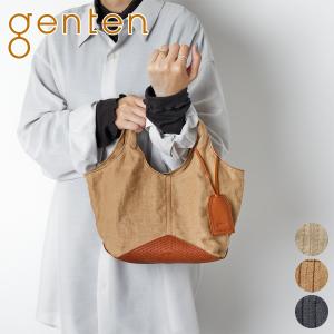 [2024年5月16日販売開始！ 新作 ]genten ゲンテン French linen フレンチリネン トートバッグ（小） 43916｜こだわりのブランド Sentire-One