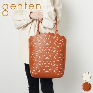 [2024年3月13日販売開始！ 新作 ]genten ゲンテン Garden cutwork ガーデンカットワーク トートバッグ 43950｜sentire-one