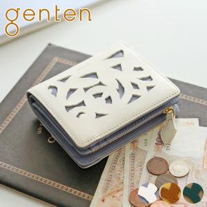 genten ゲンテン Garden cutwork ガーデンカットワーク 小銭入れ付き二つ折り財布 43961｜sentire-one