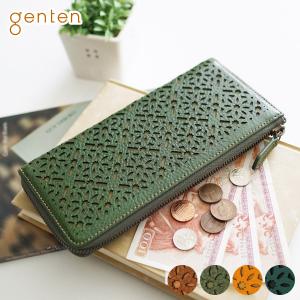 genten（ゲンテン） ×LISA LARSON ゲンテン×リサ ラーソン がま口長