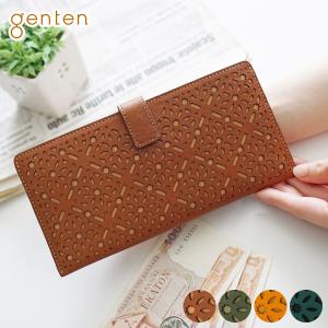 ゲンテン 3年保証＋ケアセット付 genten ゲンテン Dia cut work ダイヤカットワーク 薄型長財布 43986