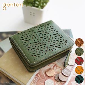 genten ゲンテン cut work カットワーク 二つ折り財布 カットワーク 二つ折り財布｜商品一覧 | 革財布、バッグのgenten