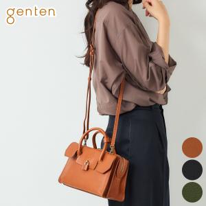 genten（ゲンテン） 3年保証＋ケアセット付 Minerva ミネルヴァ トート