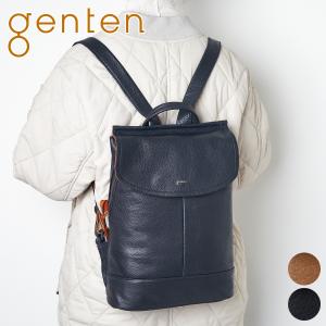 genten（ゲンテン） genten 43761 ノマディックホース 2WAYミニ