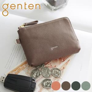 genten 【ケアセット＋安心の3年保証付】 ゲンテン cut work