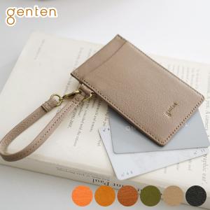 genten（ゲンテン） genten 40869 ワクワクチャーム 白馬 本革 バッグ