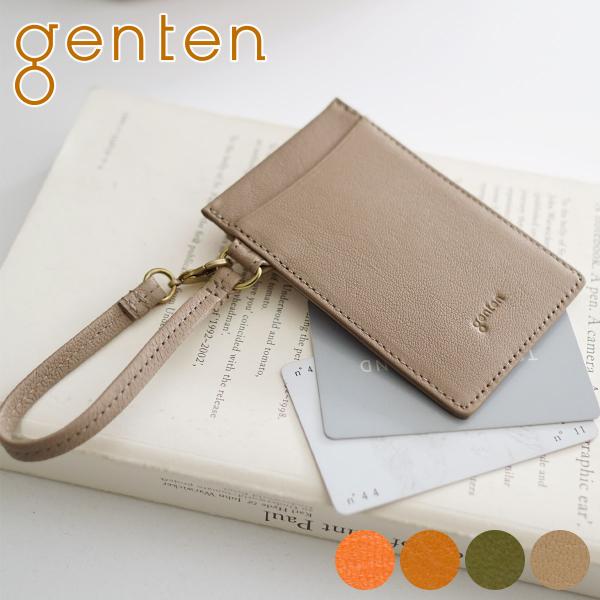 ゲンテン 3年保証付 genten ゲンテン GOAT BASIC ゴートベーシック パスケース 4...