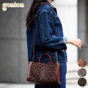genten（ゲンテン） 【ケアセット＋安心の3年保証付】 ホースレザー