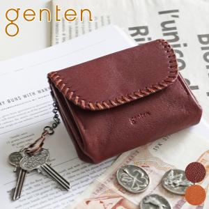 むーみん genten 【ケアセット＋安心の3年保証付】 ゲンテン MOOMIN