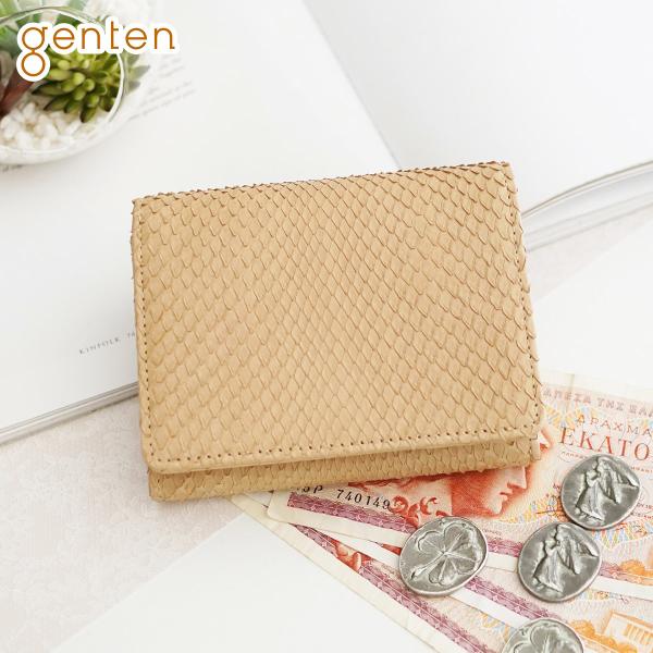 ゲンテン 3年保証＋ケアセット付 genten ゲンテン Grace python グレースパイソン...