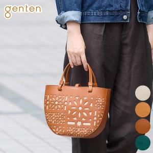 ゲンテン 3年保証＋ケアセット付 genten ゲンテン Sail Cut Work セイルカットワーク 手さげバッグ 44586