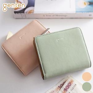 genten（ゲンテン） 3年保証＋ケアセット付 Wool sheep soft ウール