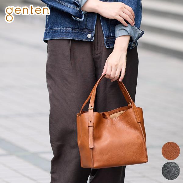 【ケアセット＋安心の3年保証付】 genten ゲンテン Minerva Agile ミネルヴァアジ...