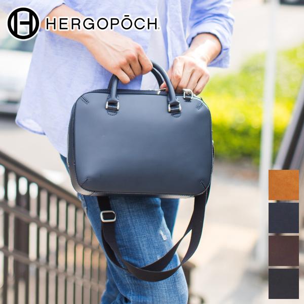 【ケアセット+α】 HERGOPOCH エルゴポック 06 Series 06シリーズ ワキシングレ...