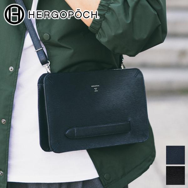 エルゴポック 3年保証＋ケアセット付 HERGOPOCH エルゴポック 06 Series 06シリ...