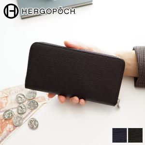 HERGOPOCH エルゴポック 06 Series 06シリーズ ワキシングレザー 小銭入れ付き長財布（ラウンドファスナー式） 06A-SLG-R｜sentire-one