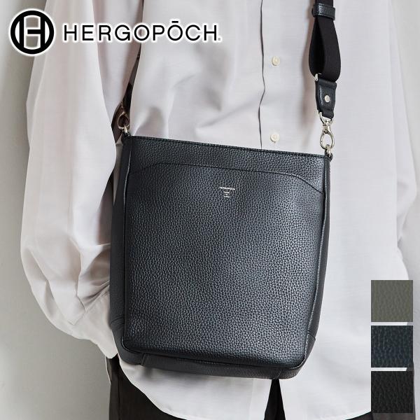 【ケアセット+α】 HERGOPOCH エルゴポック ER Series ERシリーズ 2WAY シ...