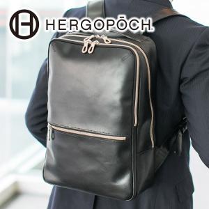 HERGOPOCH エルゴポック Glaze Series グレイズシリーズ グレイズドレザー バックパック GL-BPR