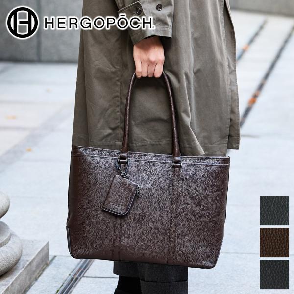 【ケアセット+α】 HERGOPOCH エルゴポック HM Series HMシリーズ トートバッグ...