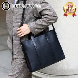 屋久杉染めで制作された 屋久杉染 ブリーフバッグ 工房夢細工 鞄 高級