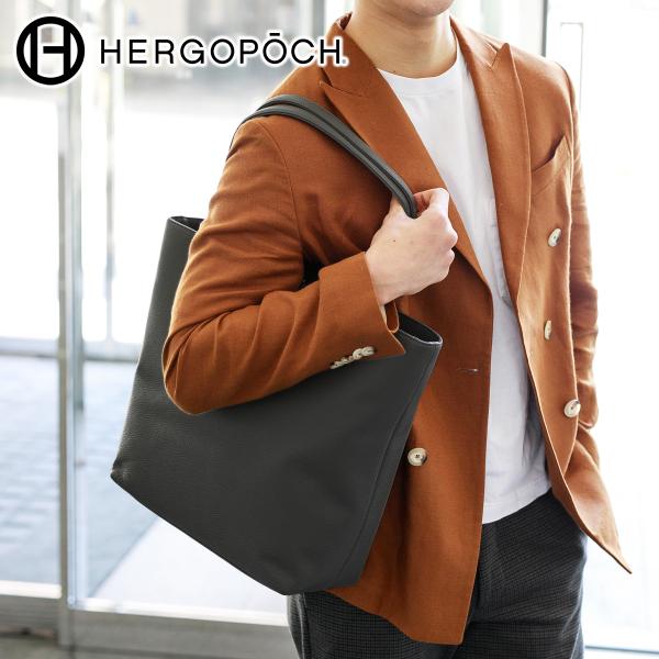 [2024年3月7日販売開始！ 新作 ]HERGOPOCH エルゴポック TOCCABENE Ser...