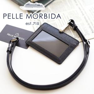 ペッレモルビダ PELLE MORBIDA Barca バルカ エンボスレザー IDカードケース PMO-BA312｜sentire-one