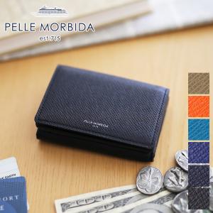 PELLE MORBIDA ペッレモルビダ Barca バルカ エンボスレザー 小銭入れ付き三つ折り財布 PMO-BA319｜sentire-one