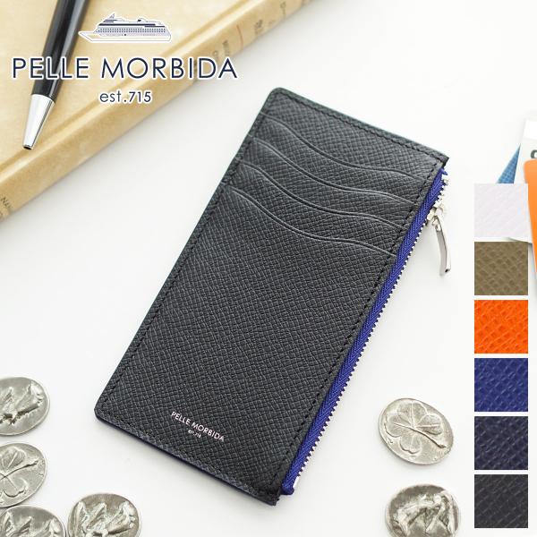 【ケアセット＋安心の3年保証付】 ペッレモルビダ PELLE MORBIDA Barca バルカ エ...