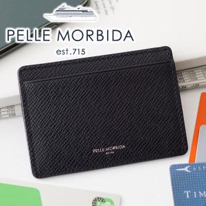 ペッレモルビダ PELLE MORBIDA Barca バルカ エンボスレザー パスケース PMO-BA331｜sentire-one