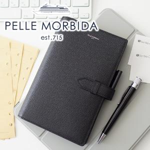 PELLE MORBIDA ペッレモルビダ Barca バルカ エンボスレザー システム手帳 PMO-BA332｜sentire-one