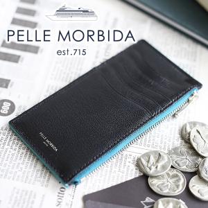 PELLE MORBIDA ペッレモルビダ Barca バルカ ゴートレザー 小銭入れ付きミニ財布 PMO-BA415｜sentire-one