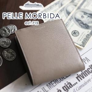 ペッレモルビダ PELLE MORBIDA Barca バルカ エンボスレザー 小銭入れ付き 二つ折り財布 PMO-BA504｜sentire-one