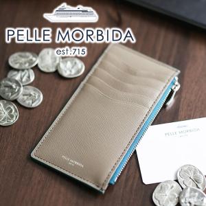 ペッレモルビダ PELLE MORBIDA Barca バルカ エンボスレザー 小銭入れ付きミニ財布 PMO-BA515