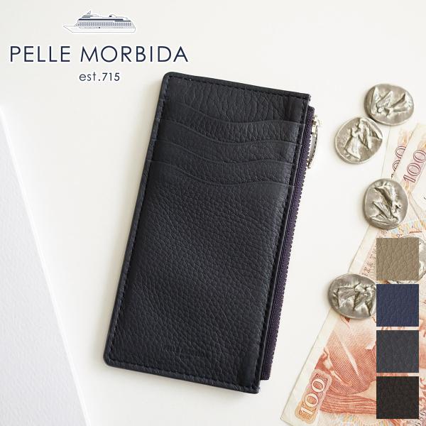【ケアセット＋安心の3年保証付】 PELLE MORBIDA ペッレモルビダ Barca バルカ フ...