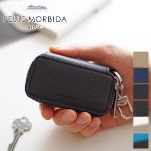 PELLE MORBIDA ペッレモルビダ Barca バルカ フルグレインレザー ラウンドファスナー スマートキーケース PMO-BA627｜sentire-one