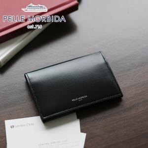 ペッレモルビダ 3年保証付 PELLE MORBIDA ペッレモルビダ Barca バルカ カーフレザー シェードラックス 名刺入れ PMO-BA705