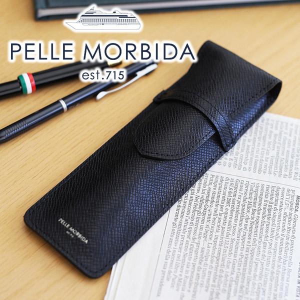 ペッレモルビダ 3年保証＋ケアセット付 PELLE MORBIDA ペッレモルビダ Barca バル...