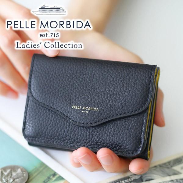 【ケアセット＋安心の3年保証付】 PELLE MORBIDA ペッレモルビダ Barca バルカ 型...