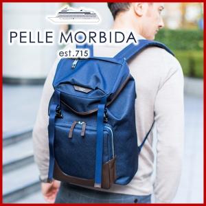 PELLE MORBIDA ペッレモルビダ Capitano キャピターノ リモンタ リュック PMO-CA106